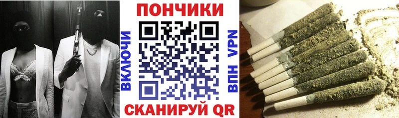 Наркошоп купить A-PVP Мефедрон АМФ Марихуана ГАШ Усть-Джегута