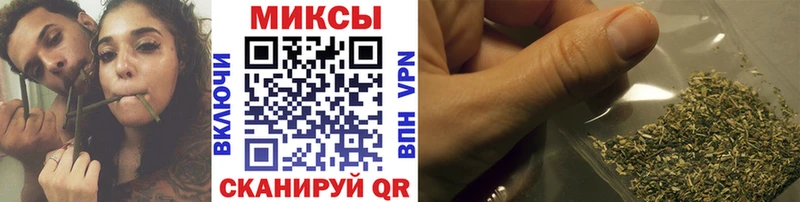 Бутират вода  Купить  Усть-Джегута 