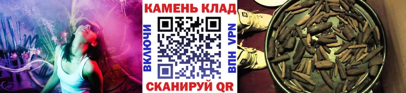 Купить  Усть-Джегута  Гашиш гарик 