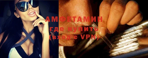 a pvp Аркадак