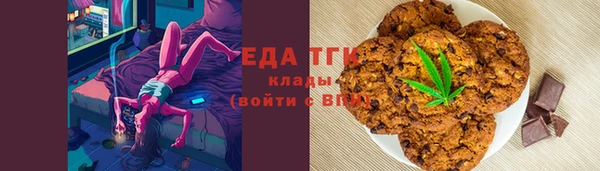 a pvp Аркадак
