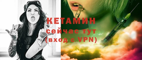 a pvp Аркадак