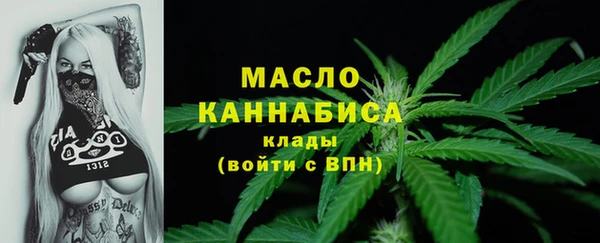 a pvp Аркадак