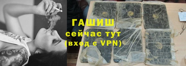 a pvp Аркадак