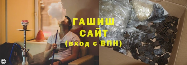 каннабис Армянск