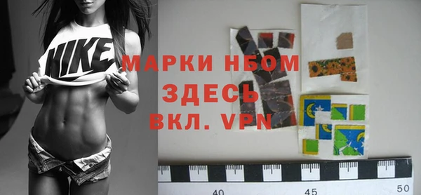 мескалин Тихвин