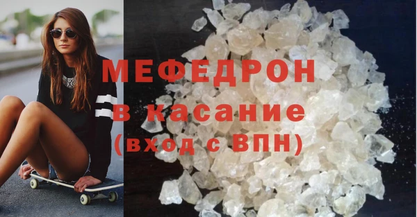 a pvp Аркадак