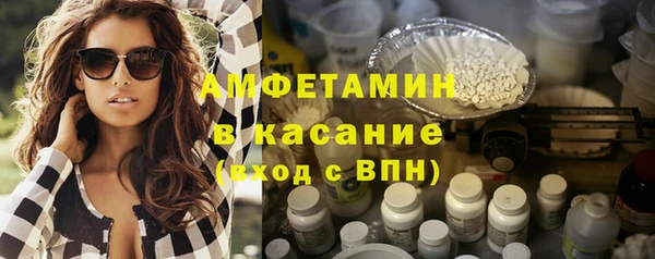 a pvp Аркадак