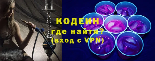a pvp Аркадак