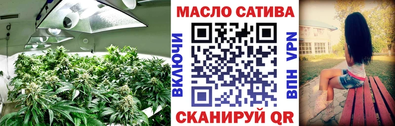 Дистиллят ТГК вейп  Купить закладки  Усть-Джегута 